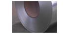 ISI Mark Consultant for Hot rolled medium and high tensile structural steel